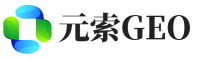 辽阳元索GEO
